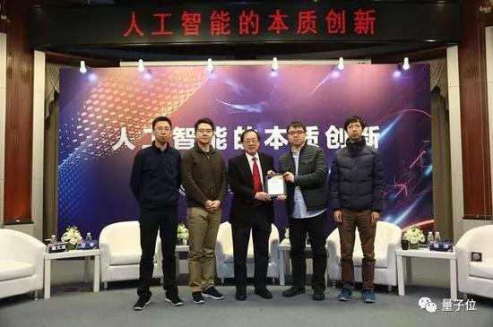 姚期智教授出任旷视首席顾问图
