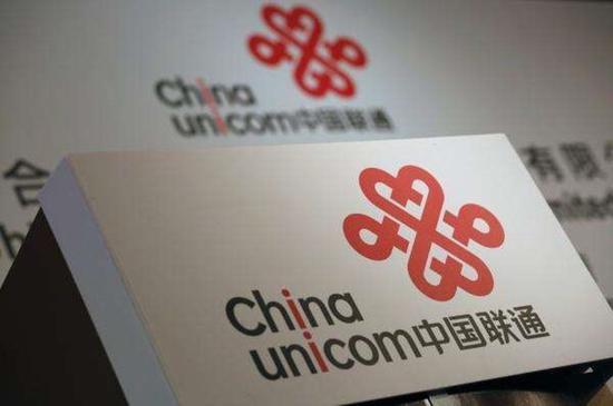 北京联通对外透露:近期开始5G试商用