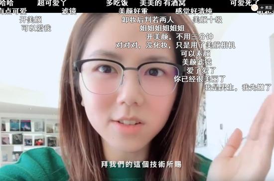 (邓紫棋B站Vlog)