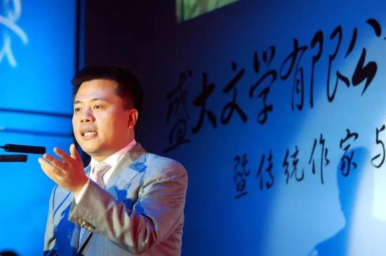 图:2008年盛大文学公司成立时的陈天桥