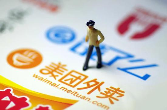 图源网络