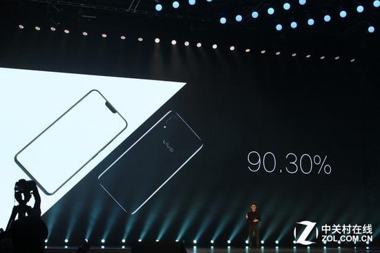 vivo X21的屏占比达到90.3%
