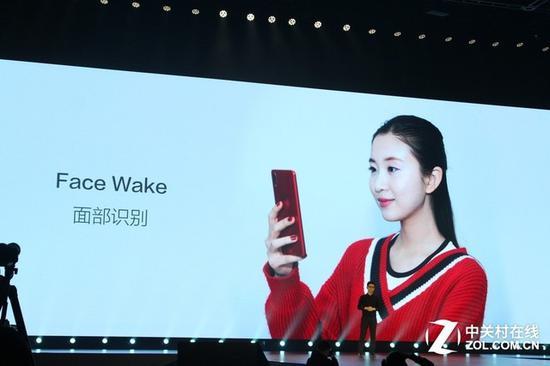 vivo X21还将配备Face Wake面部识别
