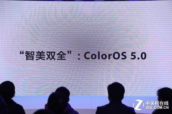 OPPO R15搭载了全新的ColorOS 5.0