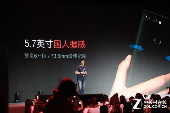 Lenovo S5采用一块5.7英寸18:9的全面屏
