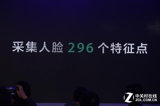 OPPO R15前置摄像头全新升级