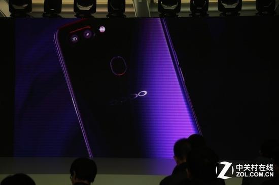 OPPO R15星空紫配色