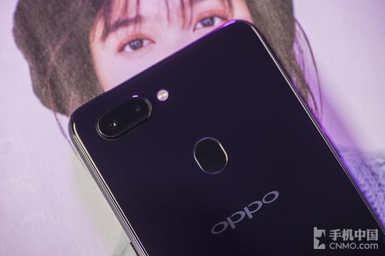 OPPO R15星空紫