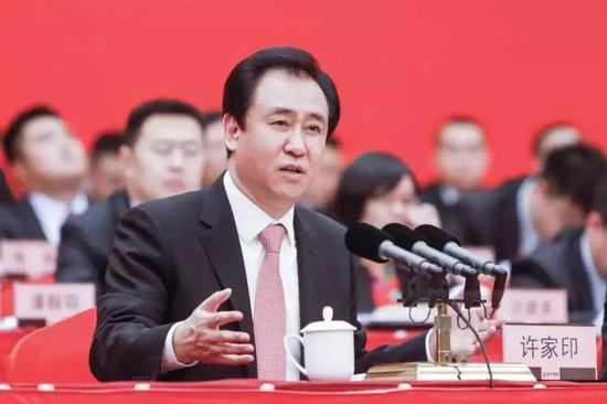 图:许家印在恒大业绩发布会上