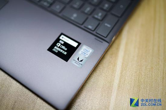 i7-8705G处理器