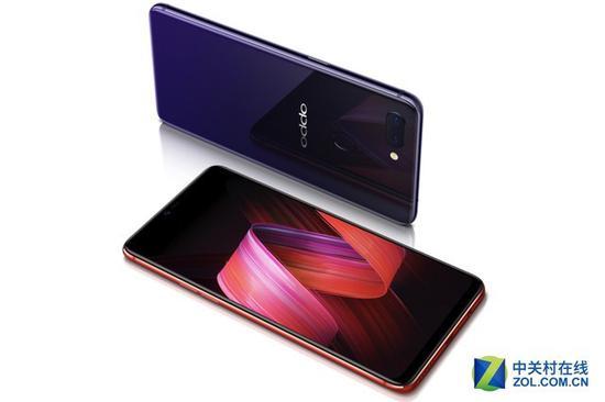 OPPO R15星空紫与梦境红