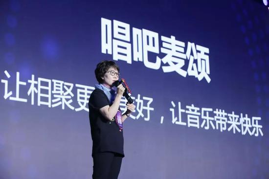 (唱吧麦颂CEO韩俏帆)