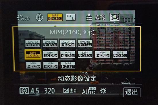 最高支持4K 30p超清视频拍摄