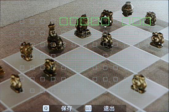 选择背景焦点