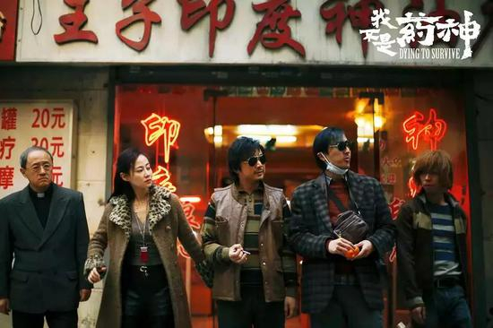 图片来源:movie.douban.com