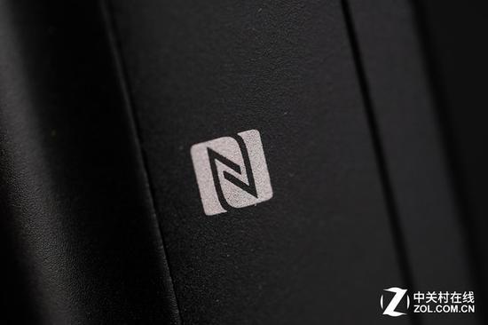 NFC天线