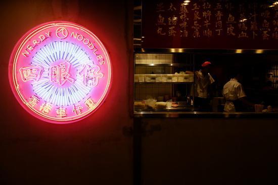 焦距:19mm 光圈:f/3.6 ISO感光度:400