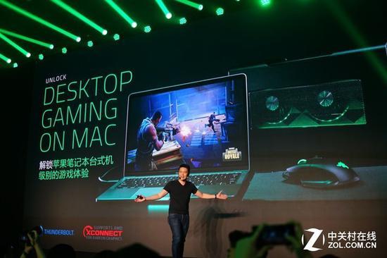 陈明亮在5月份的发布会上宣布MacBook今后也可以玩游戏