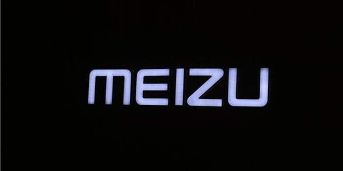 骁龙710加持 魅族16x安兔兔跑分揭晓