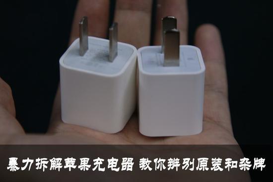 苹果iPhone X(双4G)