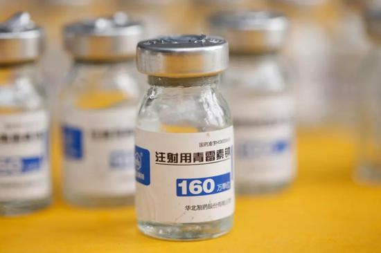 青霉素作为一种高效低毒的抗生素广泛应用于临床治疗。图片来源:图虫创意