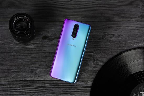 OPPO R17 Pro