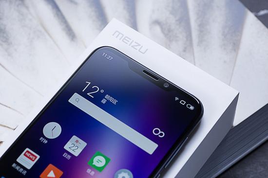 魅族X8