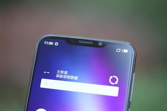 全球最小的前置2000W像素镜头