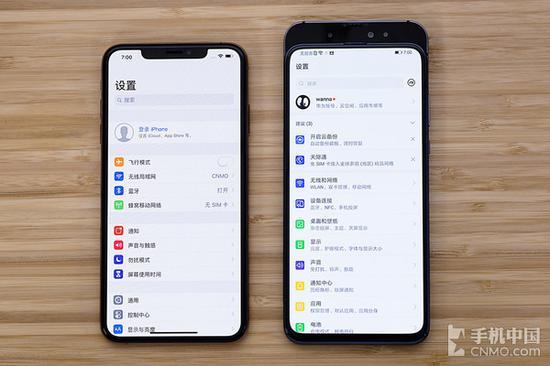 iPhone XS Max的刘海显而易见