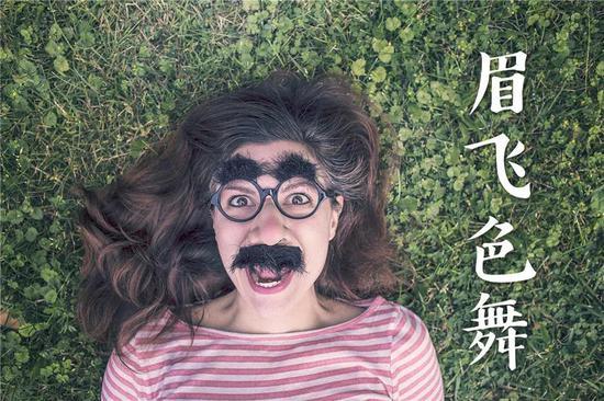 (底图来源:Pixabay)