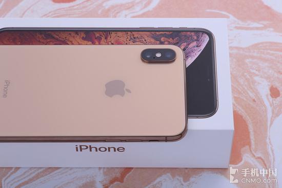 iPhone XS Max
