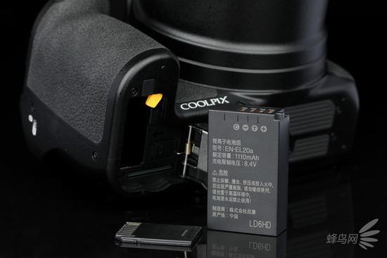 电池容量为1110mAh