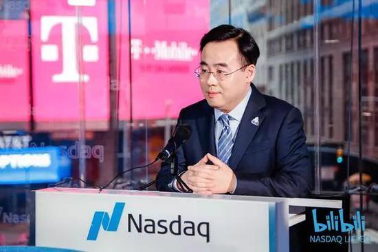 图:B站董事长陈睿