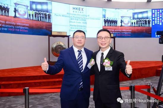 联想创投集团合伙人宋春雨在现场