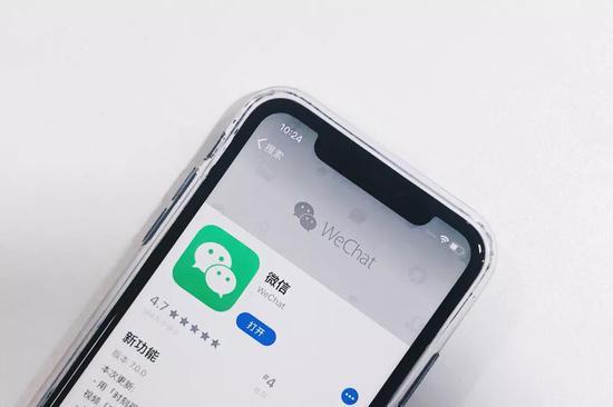 微信1.0:熟人之间的通讯工具