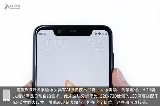 诺基亚 X5