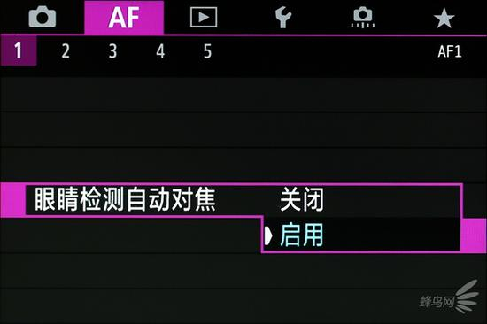 才可开启眼睛检测自动对焦