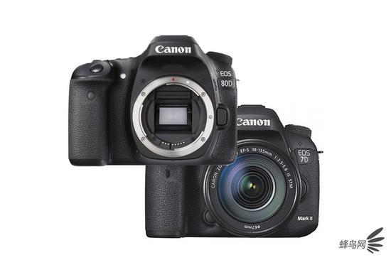 80D + 7D Mark II = ?