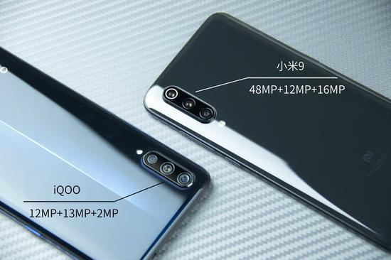 小米9和iQOO摄像头对比