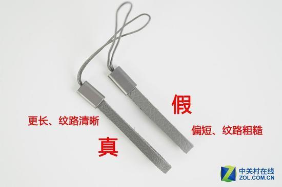 收纳挂绳对比