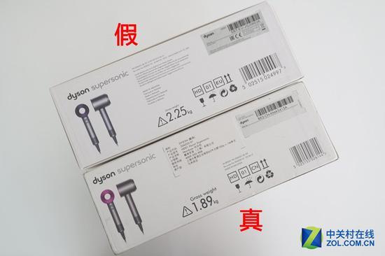 假货为欧版,标签全是外文
