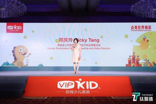 2018年9月6日,迪士尼目的地中华市场和销售总监邓庆玲出席双方“合作”发布会