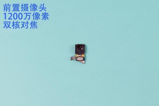 拆机环节五:分离屏幕