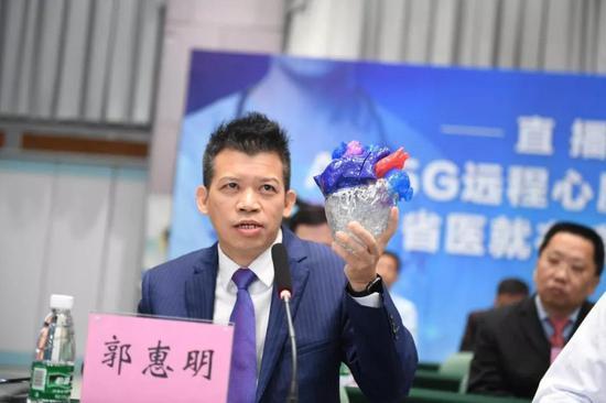 (图据广州日报)