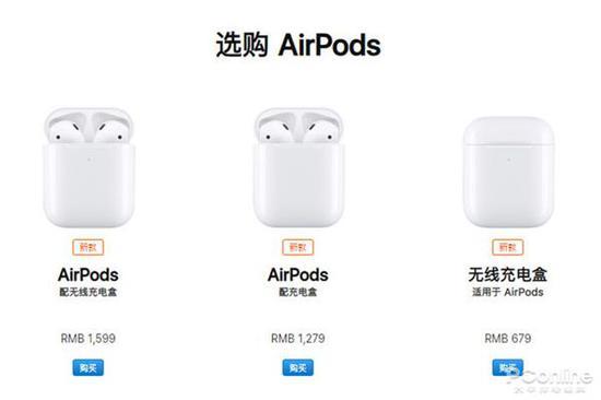 蓝牙5.0就能有好音质?