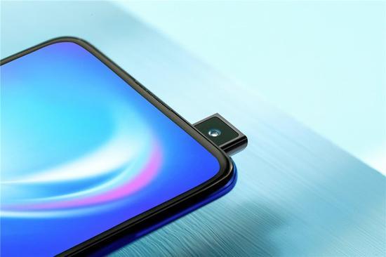 vivo S1 Pro升降式前置摄像头