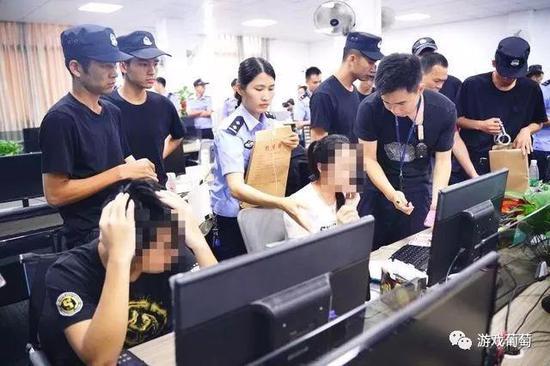 阳江的花猫互娱就因此被警方捣毁,图源东方新闻网
