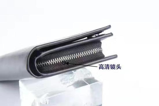 钱包内藏有针孔摄像头