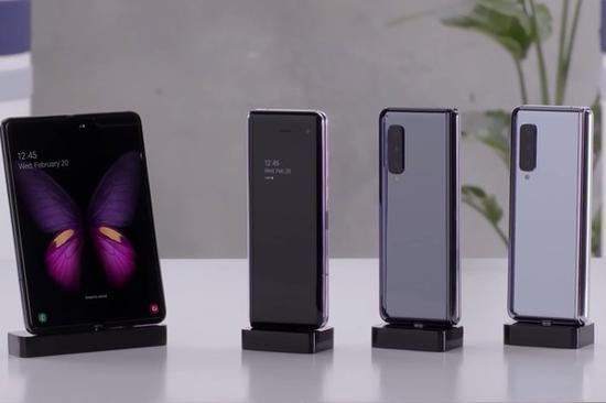 三星Galaxy Fold
