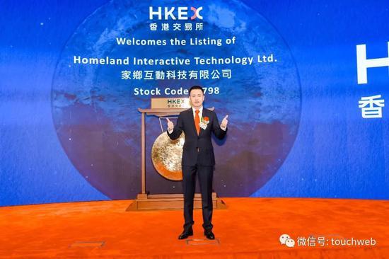 家乡互动此次上市募集资金约3.75亿元。